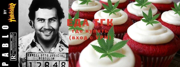 spice Магадан