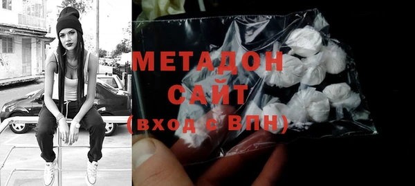 spice Магадан