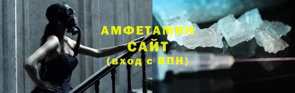 spice Магадан