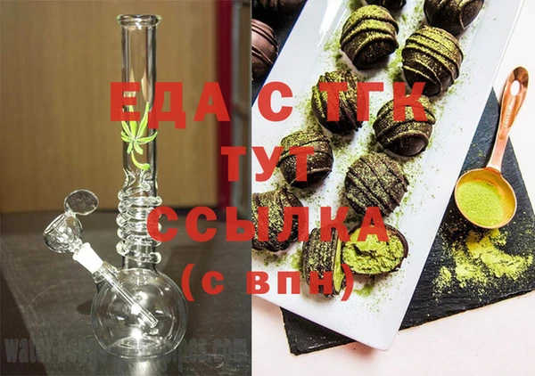 кокаин колумбия Липки