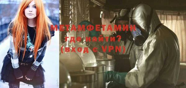 spice Магадан