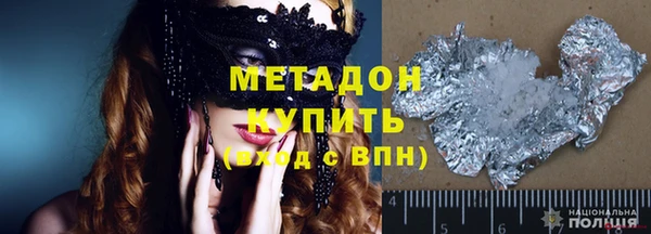 spice Магадан